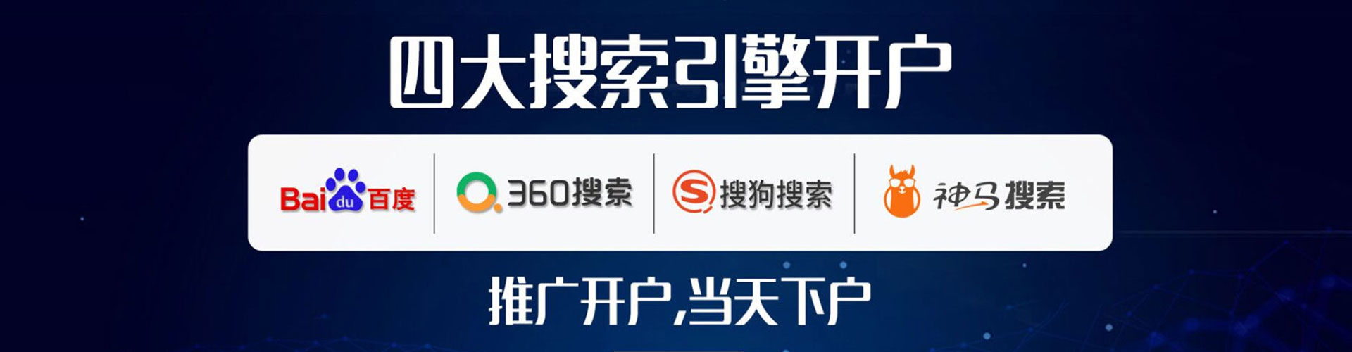 兴宾小红书信息流