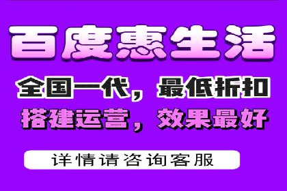 抖音信息流广告在旅游行业的应用及效果展示
